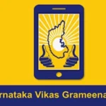 Karnataka Vikas Grameena Bank