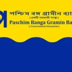 Paschim Banga Gramin Bank