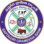 Saptagiri Grameena Bank