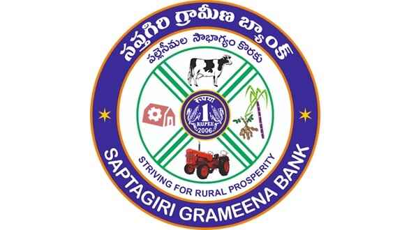 Saptagiri Grameena Bank