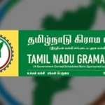 Tamil Nadu Grama Bank